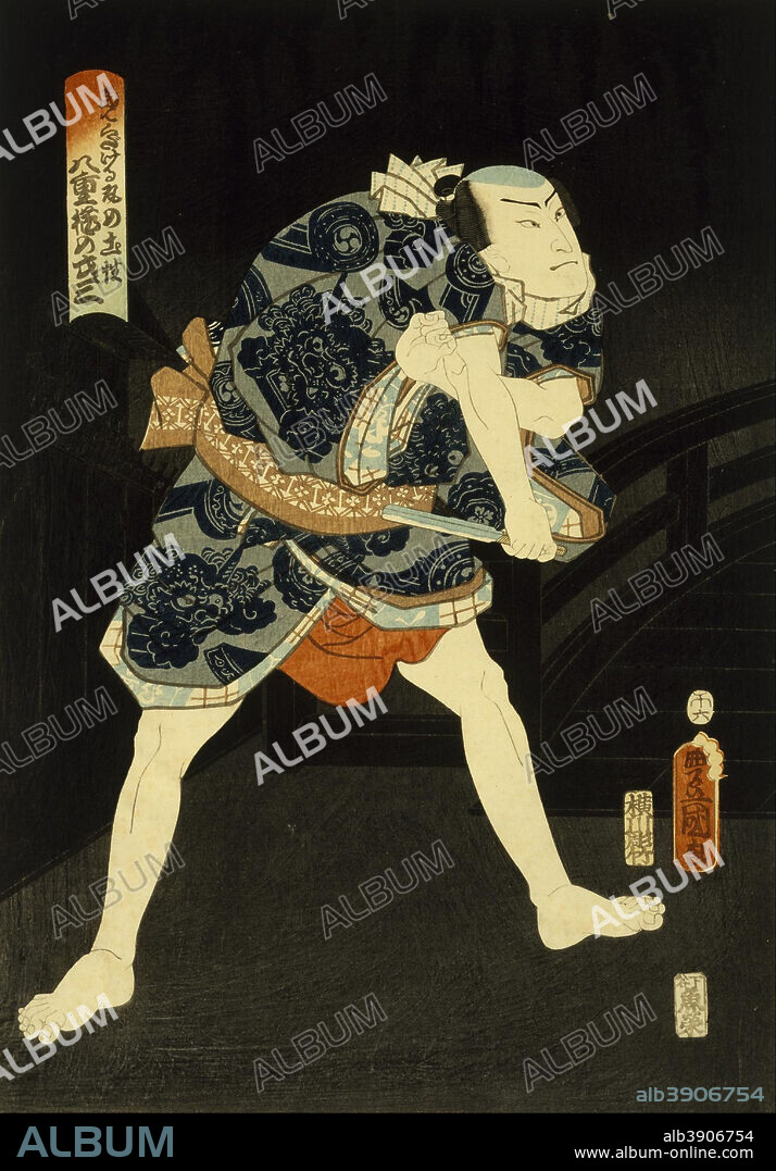UTAGAWA KUNISADA (TOYOKUNI III). Kabuki Actor. Date/Period: 1858. Woodblock print. Width: 25.4 cm. Height: 36.4 cm (overall).