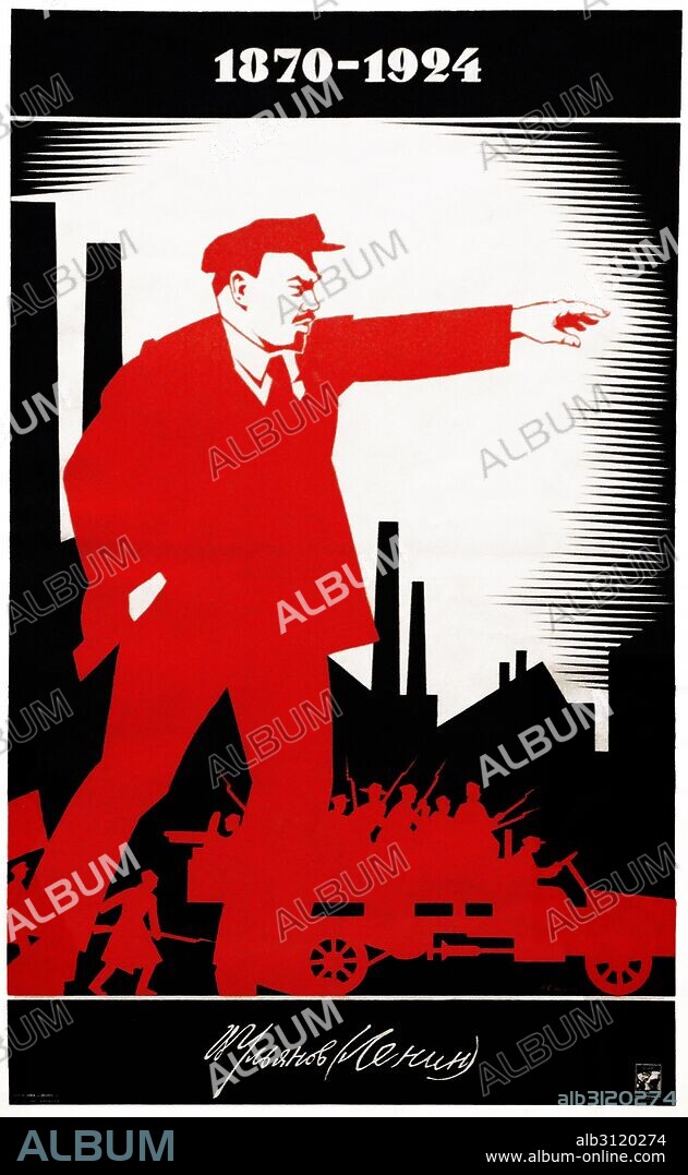 Russian, Soviet, Communist propaganda poster. The Eternal Leader of October -Lenin - Has Shown Us the Path to Victory. Long Live Leninism. On the 7th Anniversary of the October Victory 1924.