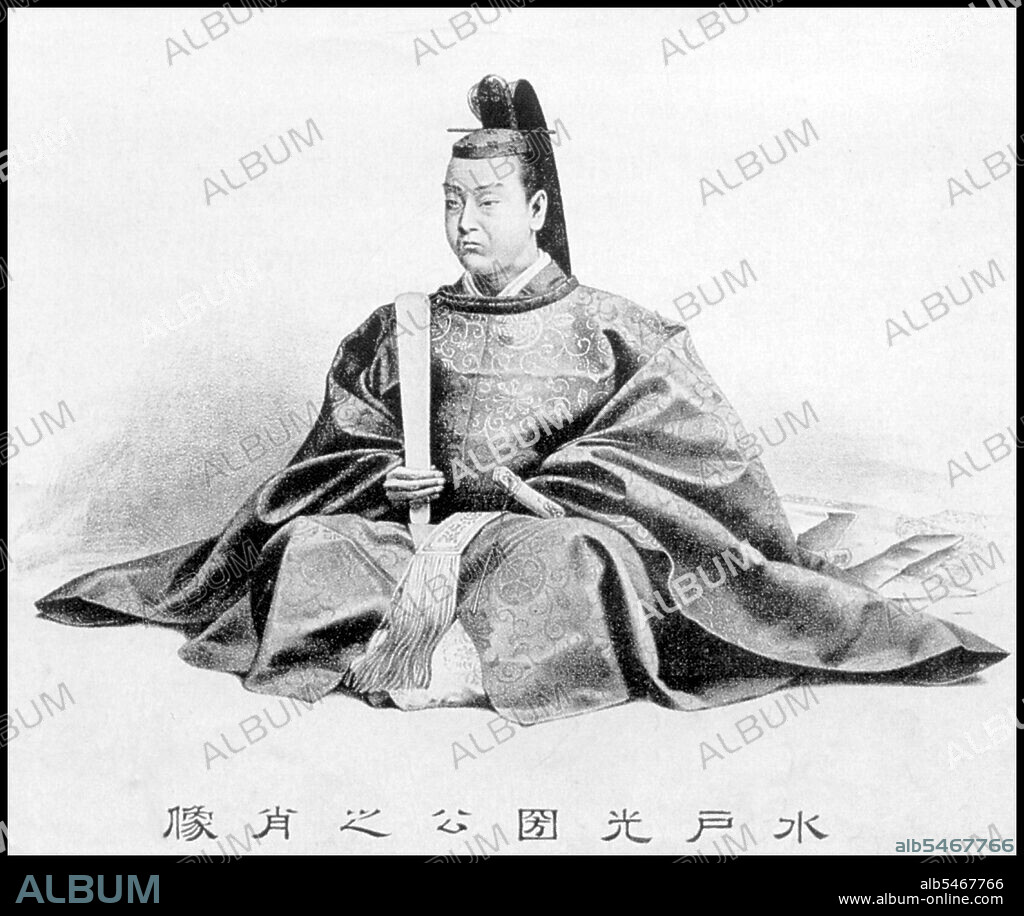Tokugawa Mitsukuni (11 July 1628 - 14 January 1701) was a prominent daimyo who was known for his influence in the politics of the early Edo period. He was the third son of Tokugawa Yorifusa (who in turn was the ninth son of Tokugawa Ieyasu) and succeeded him, becoming the second daimyo of the Mito Domain. At age 63, he was awarded the court office of gon-chunagon, or provisional middle counsellor. He posthumously received the court rank of junior first rank (1869) and first rank (1900). In 1691, he retired to his villa, Seizan-so. He died there a decade later.