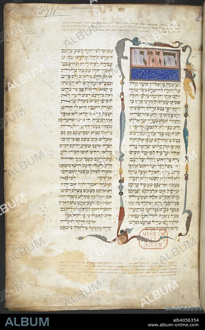 Decorated initial-word panel, Hazon (vision) accompanied with a foliate border inhabited by a hybrid, at the beginning of the Book of Isaiah. Bible with masorah magna and parva. Italy, C. (Rome?) or Italy, N. (Bologna); last quarter of the 13th century. Source: Harley 5711, f.1. Language: Hebrew, Aramaic.