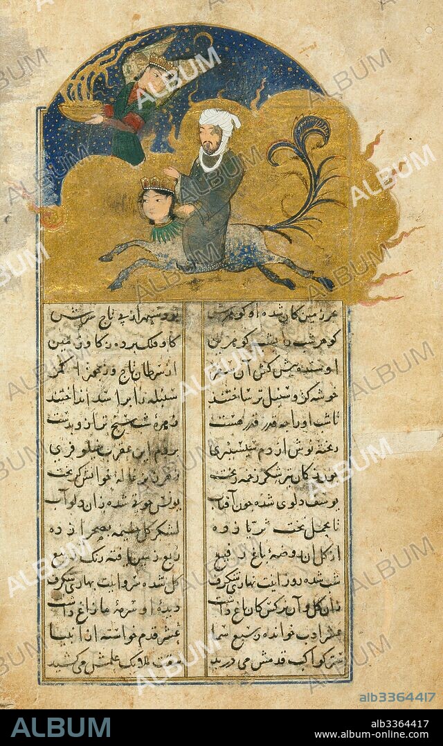IRANIAN MASTER. Prophet Muhammad’s mystical ascension to heaven on the winged horse Buraq, accompanied by the archangel Gabriel.