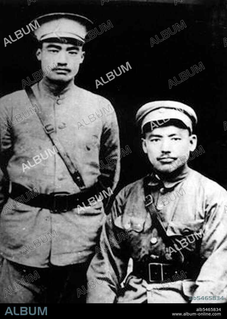 Ma Bufang and Ma Buqing were prominent Ma clique warlords in China during the Republic of China era, controlling armies in the northwestern province of Qinghai. Their father Ma Qi formed the Ninghai Army in Qinghai in 1915, and received civilian and military posts from the Beiyang Government in Beijing in that same year confirming his military and civilian authority in Qinghai.