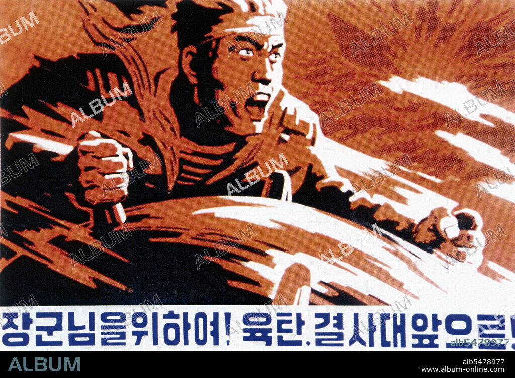 Socialist Realism is a style of realistic art which developed under Socialism in the Soviet Union and became a dominant style in other communist countries. Socialist Realism is a teleologically-oriented style having as its purpose the furtherance of the goals of socialism and communism. Although related, it should not be confused with Social Realism, a type of art that realistically depicts subjects of social concern. Unlike Social Realism, Socialist Realism generally glorifies the ideology of the communist state.