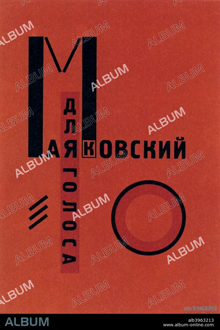 'Dlia Golosa' (For the Voice), Berlin, 1923.