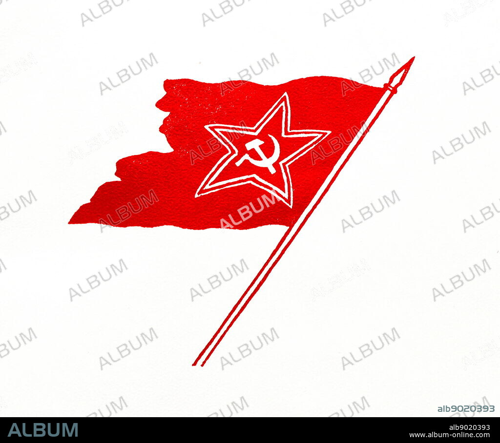 Red flag with hammer and sickle and star symbols of revolutionary Russia 1921.