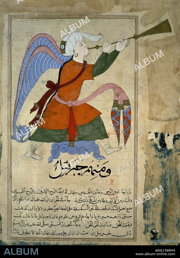 ARCANGEL GABRIEL CON TURBANTE Y TROMPETA - Nº INV 1963-420-9 - MANUSCRITO ARABE - S VII AL XV.