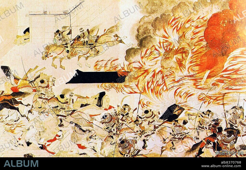 The Siege of the Sanjo Palace was the primary battle of the Heiji Rebellion (January 19 - February 5, 1160).<br/><br/>. In the Siege of Sanjo Palace, Nobuyori and his Minamoto allies abducted the former emperor Emperor Go-Shirakawa and Emperor Nijo and set fire to the Palace.