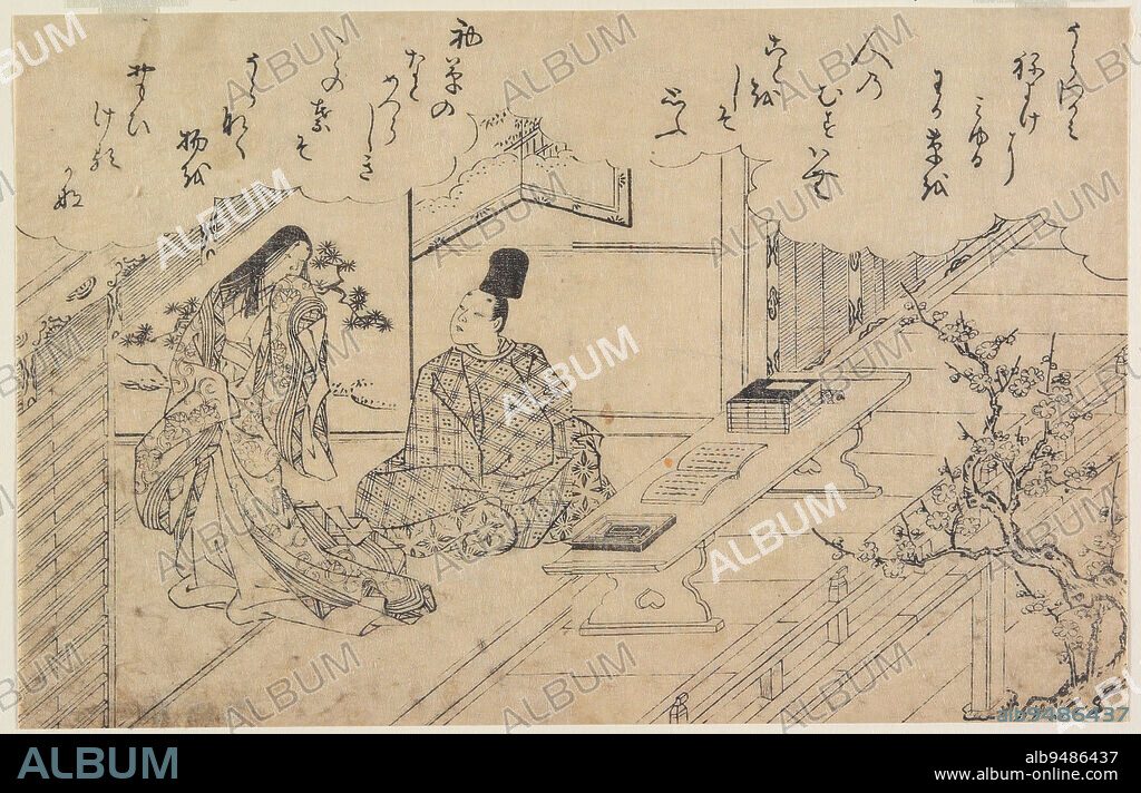 Scene from Classical Literature, 18th century, Nishikawa Sukenobu, Japanese, 1671 - 1750, 6 7/8 x 10 13/16 in. (17.5 x 27.5 cm) (image, sheet), From a woodblock printed book (sumizuri-e); ink on paper, Japan, 18th century.