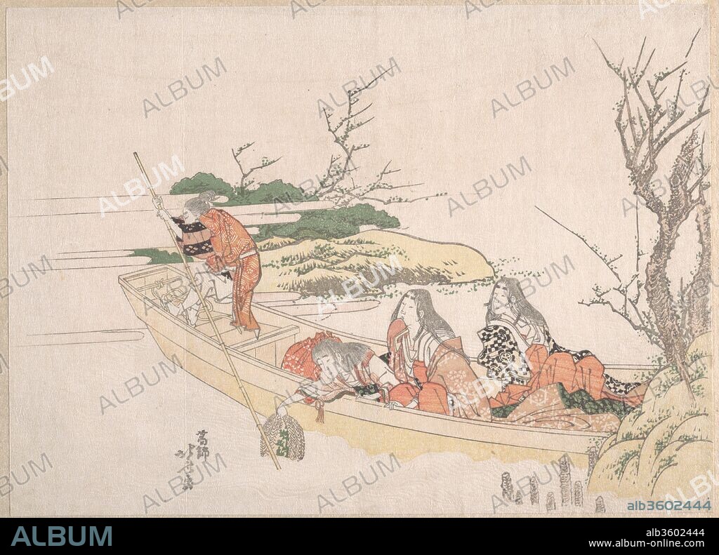 Gathering Sea-Weed. Artist: Katsushika Hokusai (Japanese, Tokyo (Edo) 1760-1849 Tokyo (Edo)). Culture: Japan. Dimensions: 7 1/2 x 10 3/8 in. (19.1 x 26.4 cm).