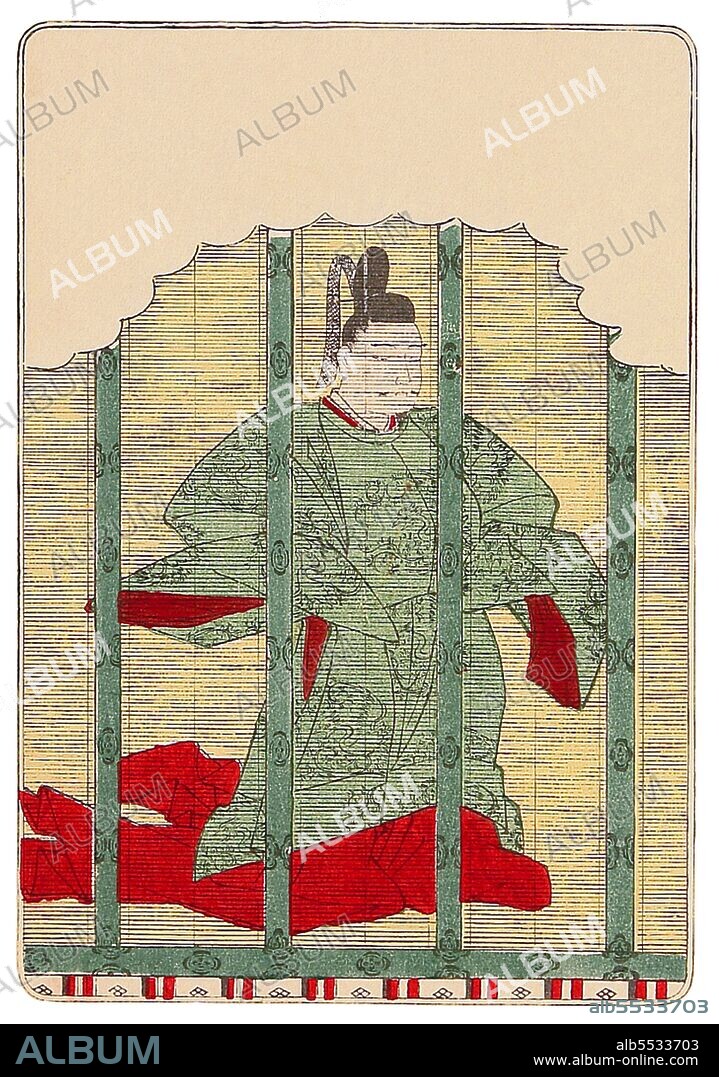 Japan: Emperor Tenji,38th ruler of Japan (notionally r. 661-672