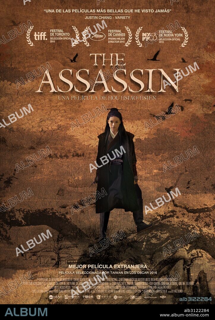 Poster de THE ASSASSIN, 2015 (NIE YIN NIANG), dirigida por HSIAO-HSIEN HOU. Copyright CENTRAL MOTION PICTURES/CHINA DREAM FILM CULTURE INDUSTRY.
