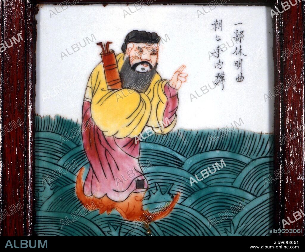 Taoism. Taoism - One of the Taoist 'Eight Immortals- (Pa Hsien). Chang Kuo-lao. he rides a mule which he can fold up in his wallet, and carries the Yo Ku, musical instrument. Knows the art of invisibility. Mid-19th century Chinese tile, from a screen.