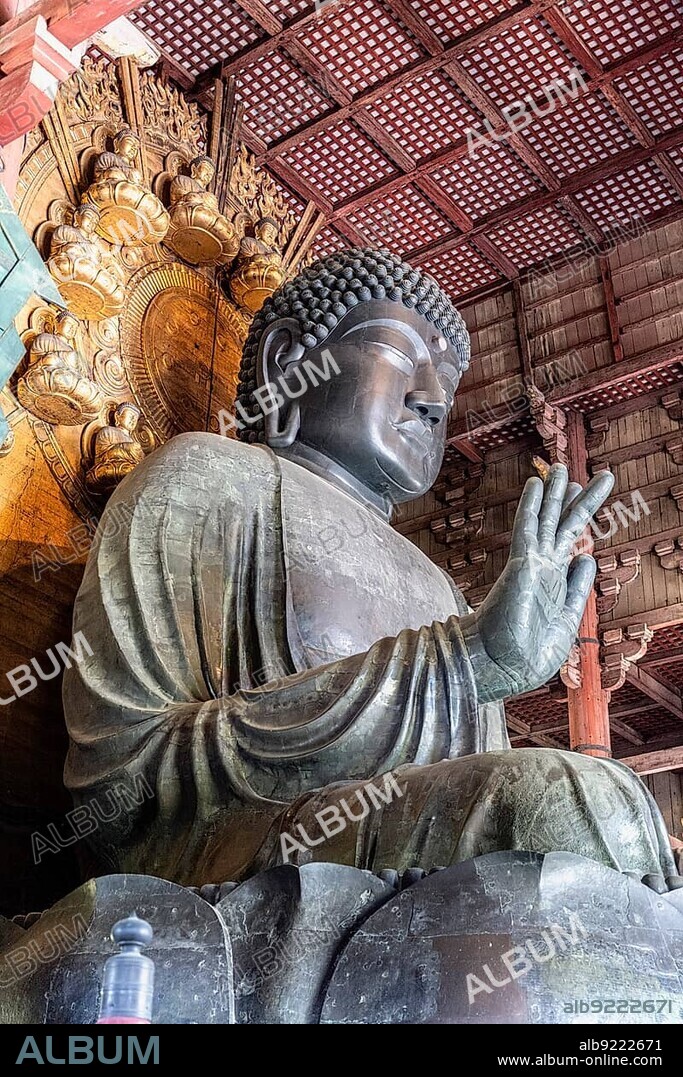 Nara Japan.Todai-ji temple. Great Buddha Hall (Daibutsu-den).