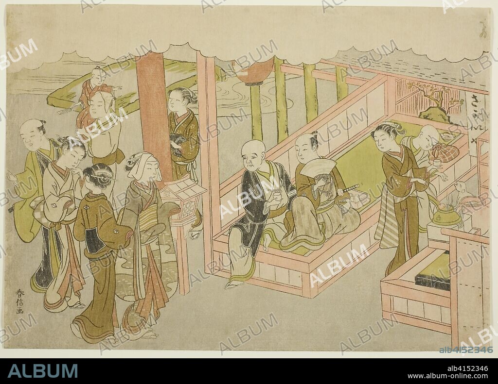 The Introduction (Miai), the first sheet from the series "Marriage in Brocade Prints, the Carriage of the Virtuous Woman (Konrei nishiki misao-guruma)". Suzuki Harunobu ?? ??; Japanese, 1725 (?)-1770. Date: 1764-1770. Dimensions: 7 7/8 x 11 in. Color woodblock print; chuban yoko-e. Origin: Japan.