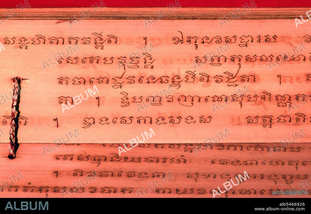 Palm leaf manuscripts are made out of dried palm leaves. They served as the paper of the ancient world in parts of Asia as far back as the fifteenth century BCE, and possibly much earlier. They were used to record actual and mythical narratives in South Asia and in South East Asia. Asgiriya Vihara, the ‘Monastery of the Horse Mountain’, was built by the family of Pilima Talauve in the early 19th century, on a plot adjoining the ancient royal cremation ground. The Asgiriya Vihara is a rather smallish, inconspicuous temple, but as one of the seats of Goyigama religious power, of great significance. From the early 19th century onwards, during the Esala Perahera, the sacred Tooth Relic would be deposited for the last night of the festival at the Asgiriya Vihara. Together with the Malwatte Vihara, it is also one of the wealthiest temples in Sri Lanka.