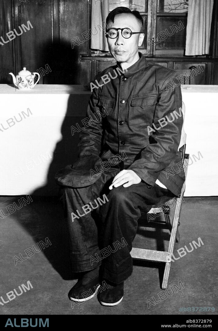 Aisin-Gioro Pu Yi (7 February 1906 17 October 1967), of the Manchu Aisin Gioro ruling family, was the last Emperor of China.<br/><br/>. He ruled in two periods between 1908 and 1917, firstly as the Xuantong Emperor from 1908 to 1912, and nominally as a non-ruling puppet emperor for twelve days in 1917. He was the twelfth and final member of the Qing Dynasty to rule over China proper.