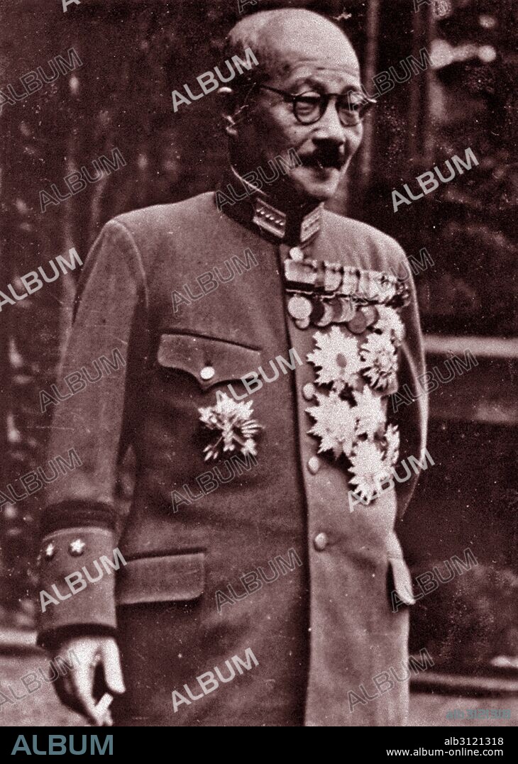 Photograph of Tojo Hideki Tojo Hideki (1884-1948) general of the Imperial Japanese Army (IJA), the leader of the Imperial Rule Assistance Association, and the 40th Prime Minister of Japan during much of World War II. Dated 1944.