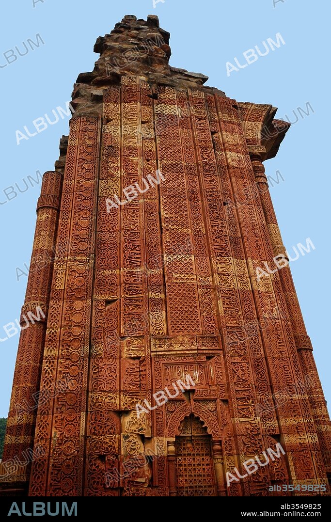 The Qutb complex is an array of monuments and buildings at Mehrauli in Delhi, India. Its foundation was laid by Qutb-ud-din Aibak, who later became the first Sultan of Delhi of the Mamluk dynasty. The Qubbat-ul-Islam Mosque (Dome of Islam), later corrupted into Quwwat-ul Islam, stands next to the Qutb Minar.
