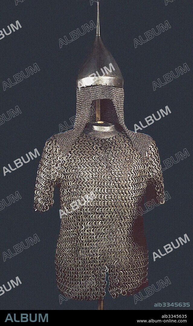 ANCIENT RUSSIAN ART. The Armour of Tsar Boris Godunov.