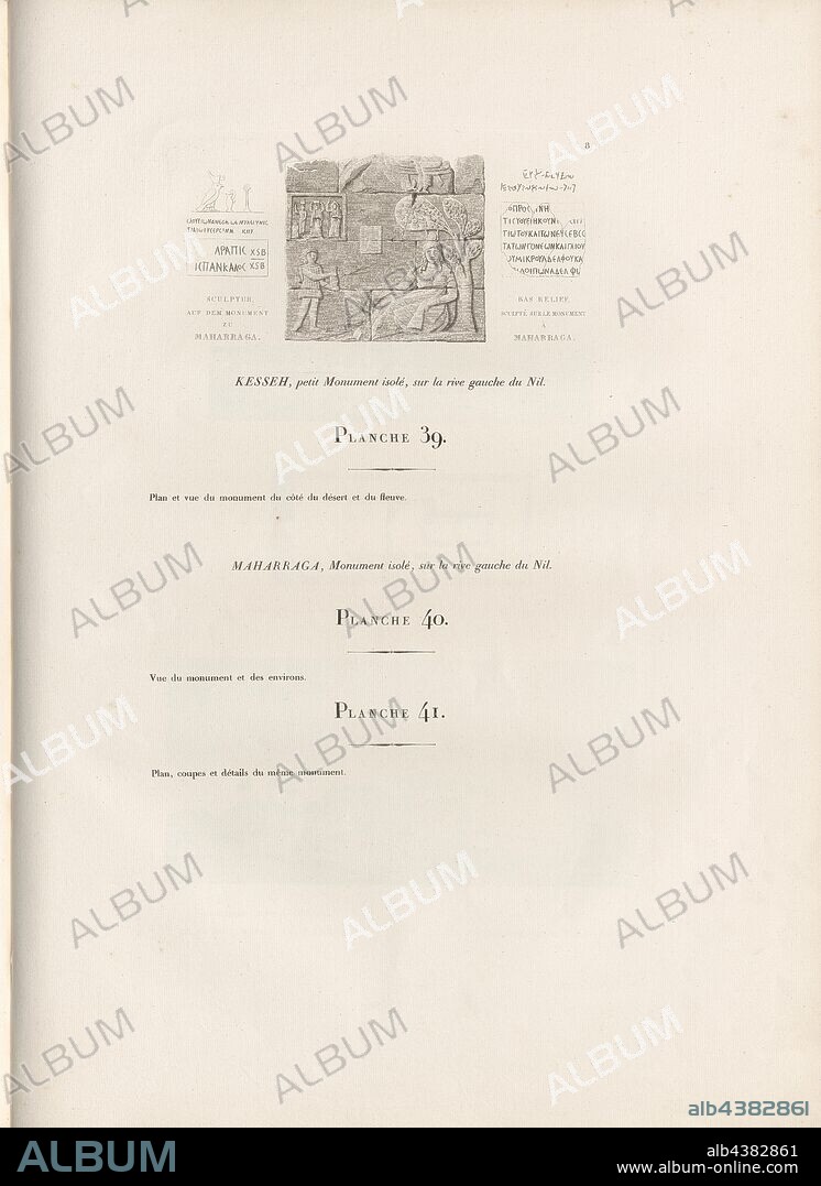 Sculpture, on the monument to the Maharraga, Egyptian Art in al-Maharraqa, Pl. 8, p. 83, Franz Christian Gau; Barthold Georg Niebuhr: Antiquités de la Nubie: ou monumens inédits des bords du Nil, situés entre la première et la seconde cataracte: ouvrage faisant suite au grand ouvrage de la Commission D'Egypte; dédié au Roi. Stuttgart: aux frais de la Librairie de J. G. Cotta; Paris: Imprimerie et Librairie de Firmin Didot, MDCCCXXII. [1822].