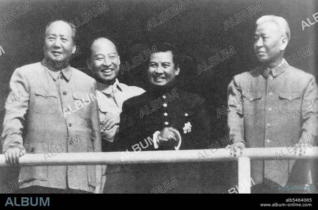 Left to right: Mao Zedong; Peng Zhen (October 12, 1902 - April 26, 1997, a leading member of the Communist Party of China); Norodom Sihanouk; Liu Shaoqi.
