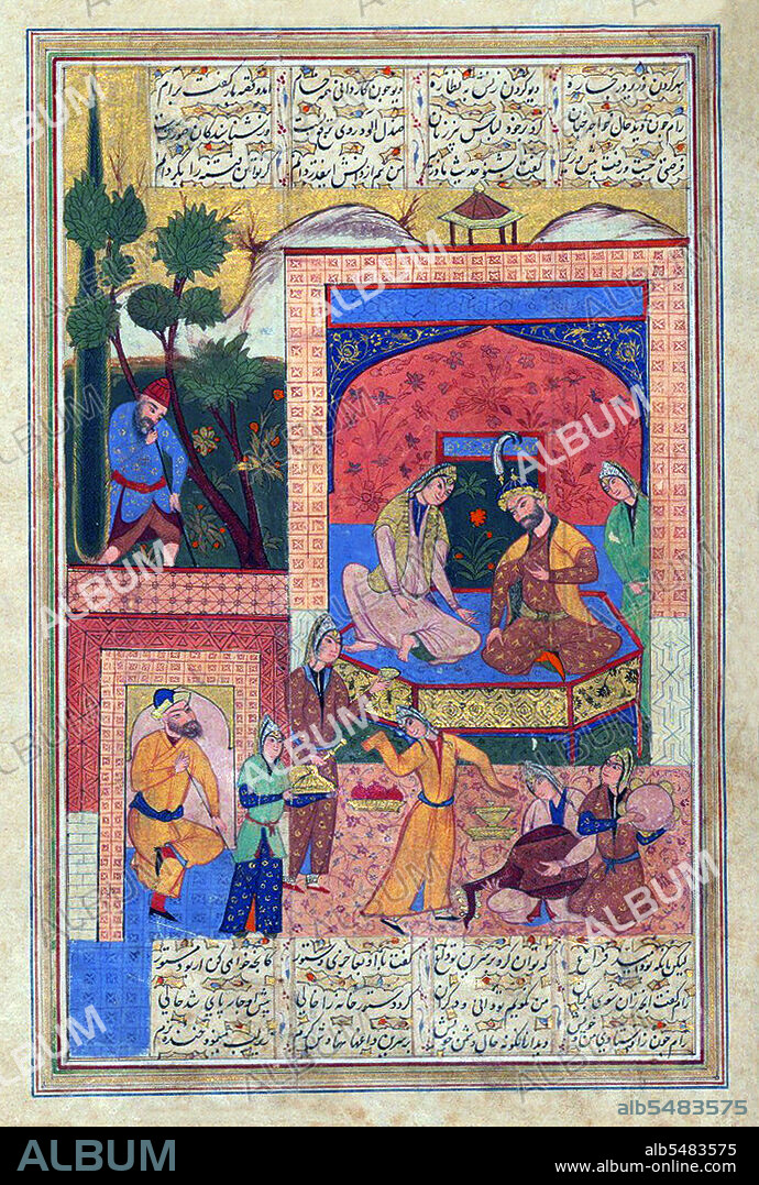 Bahram V was the fourteenth Sassanid King of Persia (421-438). Also called Bahram Gur or Bahramgur, he was a son of Yazdegerd I (399-421), after whose sudden death (or assassination) he gained the crown against the opposition of the grandees by the help of Mundhir, the Arab dynast of al-Hirah. Sandalwood is the name of a class of fragrant woods from trees in the genus Santalum. The woods are heavy, yellow, and fine-grained, and unlike many other aromatic woods they retain their fragrance for decades. As well as using the harvested and cut wood in-situ, essential oils are also extracted from the woods for use. Both the wood and the oil produce a distinctive fragrance that has been highly valued for centuries.