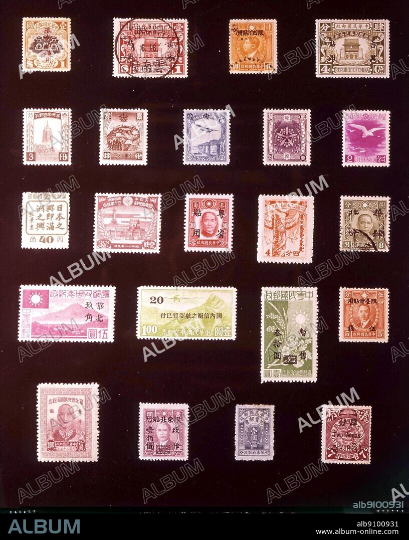 ASIA - CHINESE PROVINCES: (left to right) 1. Sinkiang, 1 dollar, 1915, 2. Yunnan, 1 dollar, 1929, 3. Szechwan, 40 cents, 1933, 4. Kirin and Heilungchang, 4 cents, 1929, 5. Manchukuo, 3 fen, 1934, 6. Manchukuo, 13 fen, 1937, 7. Manchukuo, 39 fen, 1937, 8. Manchukuo, 2.5 fen, 1937, 9. Manchukuo, 2 fen, 1940, 10. Manchukuo, 40 fen, 1944, 11. Kwangtung, 3 sen, 1936, 12. Kwangtung, 30 cents, 1942, 13. Mengkiang, 4 cents, 1943, 14. North China, 4 cents, 1942, 15. Shanghai and Nanking, 5 yuan, 1944, 16. Shanghai and Nanking, 20 sen. 1941, 17. Shanghai and Nanking, 30 yuan, 1945, 18. Formosa, 5 sen, 1946, 19. Formosa, 10 yuan, 1947, 20. North-Eastern Province, 100 yuan, 1947, 21. North-Eastern Provinces, 1 yuan, 1947, 22. Chinese Post office in Tibet, 2 annas, 1911.