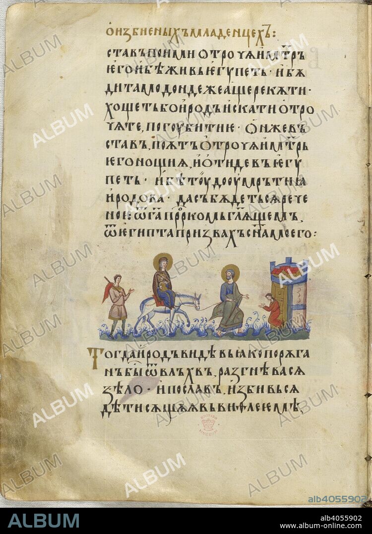 SIMEON and TURNOVO SCHOOL. Flight into Egypt. The Gospels of Tsar Ivan Alexander. Turnovo, 1355-1356. (Whole folio) Gospel of St Matthew, chapter 2, 13-14. The Virgin and Joseph with Christ flee from Herod, into Egypt. Text  Image taken from The Gospels of Tsar Ivan Alexander.  Originally published/produced in Turnovo, 1355-1356. . Source: Add. 39627, f.10v. Language: Bulgarian Church Slavonic.