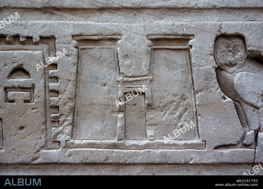 El Templo de Edfu está ubicado en la ciudad de Edfu (Egipto), que durante el periodo grecorromano fue conocida como Apolinópolis Magna, dedicada al dios de los dioses, Horus-Apolo.