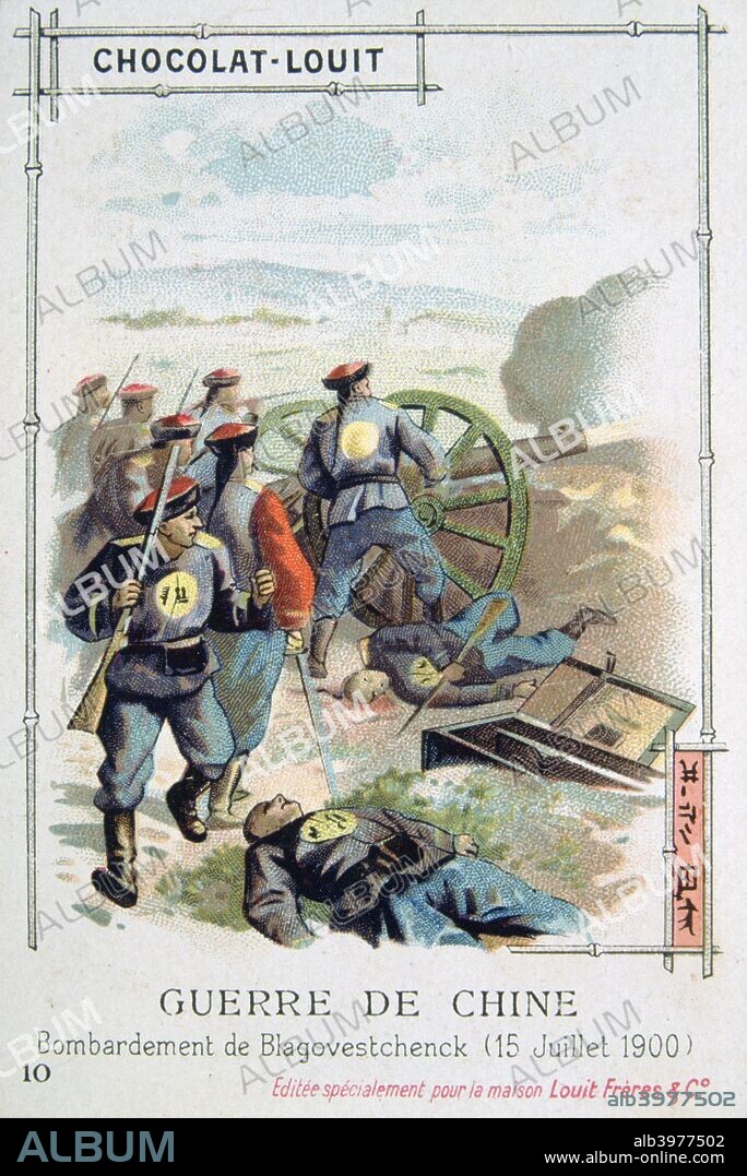Bombardment of Blagoveshchensk, Russia, Boxer Rebellion, 15 July 1900. The Boxer Uprising or Boxer Rebellion was a Chinese rebellion from November 1899 to September 7, 1901 against foreign influence in areas such as trade, politics, religion and technology that occurred in China during the final years of the Qing Dynasty. The assassination of the German ambassador and the siege of foreign diplomatic legations in Peking prompted Britain, France, Germany, the US, Russia, Japan, Italy and Austria-Hungary to form the Eight Nation Alliance and intervene militarily. The Chinese rebels shelled the Russian border town of Blagoveshchensk in July 1900. In reprisal, Russian Cossacks forced the town's ethnic Chinese population across the border. In the process 3000 civilians drowned in the Amur River. French trading card advertising Chocolat-Louit.
