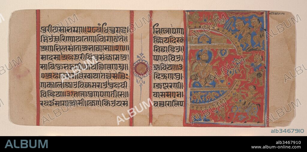 The Siege of Ujjain and the Magic She-Ass: Folio from the Kalakacarya Section of a Kalpasutra Manuscript, 16th century, India (Gujarat), Ink, opaque watercolor, and gold on paper, Overall: 4 1/2 x 11 1/4 in. (11.5 x 28.6 cm), Paintings, This scene depicts the city of Ujjayini (Ujjain), the capital of Malwa, in which the evil king Gardabhilla is seated while under siege by the armies of the Shahi princes. The ninety-six princes of the Saka clan crossed the Indus River from the northwest and entered western India at the invitation of the Jain monk Kalakacarya, whose sister, a nun, had been abducted by the king of Ujjain.