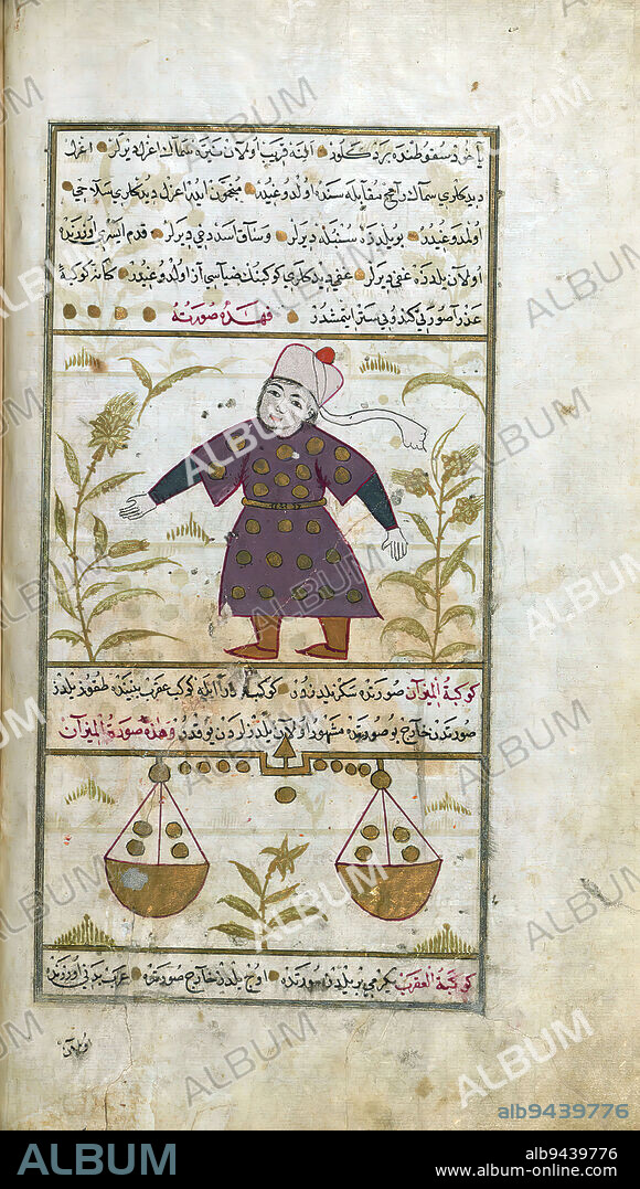 Turkish version of the Wonders of creation, Virgo and Libra, This is an Ottoman illuminated and illustrated Turkish version of Ajib al-makhlqt (Wonders of creation) by Zakary al-Qazwn (d. 692 AH / 1293 CE), made at the request of the Vizier Murtaza Paa (Murtaá Psh) (fl. eleventh century AH / seventeenth CE). The codex was completed in 1121 AH / 1717 CE by Muammad ibn Muammad Shkir Rzmah-i Nthn. There are 444 paintings illustrating the text. The binding is not original to the manuscript.