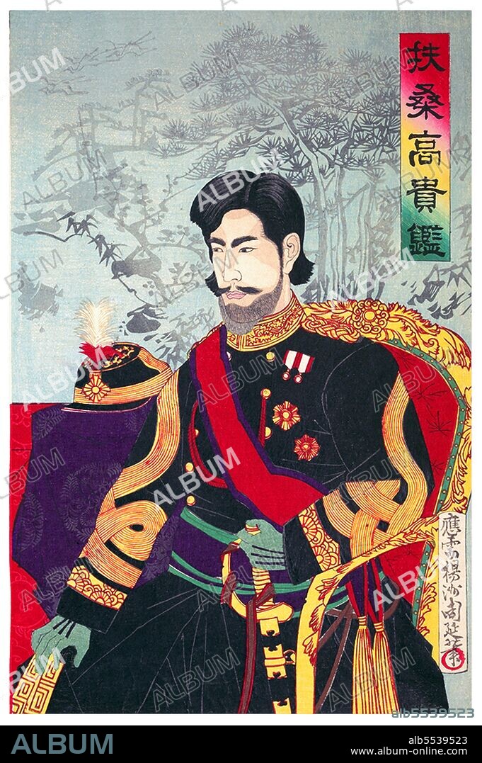 Emperor Meiji (Meiji-tenno, November 3, 1852 – July 30, 1912), or Meiji the Great  Meiji-taitei), was the 122nd Emperor of Japan according to the traditional order of succession, reigning from February 3, 1867 until his death on July 30, 1912. He presided over a time of rapid change in the Empire of Japan, as the nation quickly changed from a feudal state to a capitalist and imperial world power, characterized by Japan's industrial revolution. At the time of his birth in 1852, Japan was an isolated, pre-industrial, feudal country dominated by the Tokugawa Shogunate and the daimyo, who ruled over the country's more than 250 decentralized domains. By the time of his death in 1912, Japan had undergone a political, social, and industrial revolution at home and emerged as one of the great powers on the world stage.