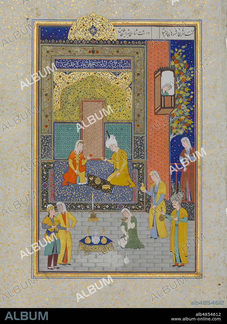 SULTAN MUHAMMAD NUR, MAHMUD MUZAHHIB y SHAIKH ZADA. Bahram Gur in the Yellow Palace on Sunday, Folio 213 from a Khamsa (Quintet) of Nizami, A.H. 931/A.D. 1524-25.