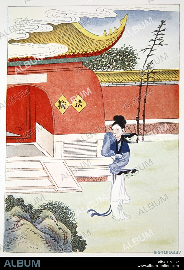 'Miao Shan Reaches the Nunnery', 1922. Miao Shan was the third daughter of Miao Chuang. From Myths and Legends of China, by Edward TC Werner, published by George G Harrap & Co, 1922.