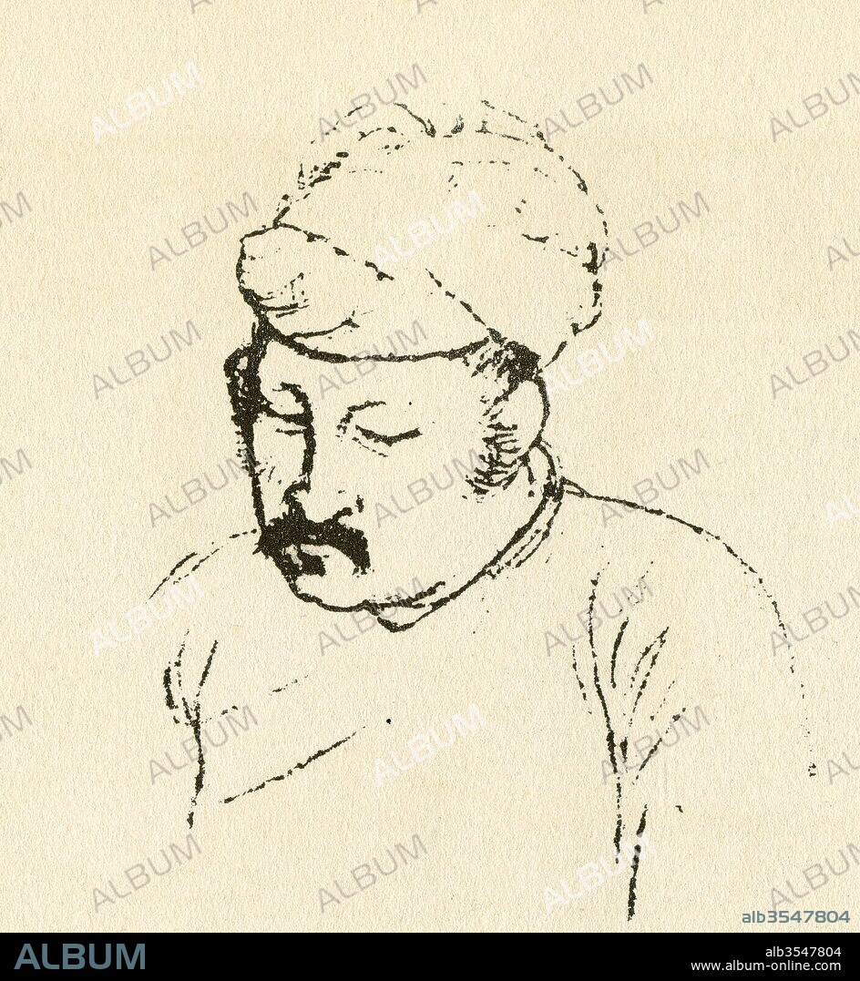 Abu'l-Fath Jalal ud-din Muhammad Akbar,aka Akbar I and Akbar the Great, 1542 - 1605. 3rd Mughal Emperor. From British Merchant Adventurers, published 1942.