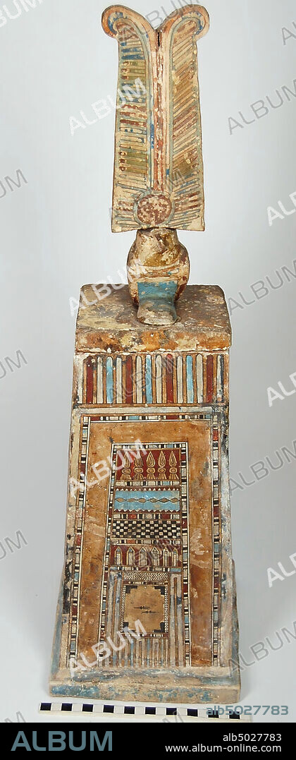 naos, cornice, falcon, feather crown, canopenkist, wood, 61.5 x 19.5 x 22.5 cm, Late Period, 30th Dynasty, Egypt.