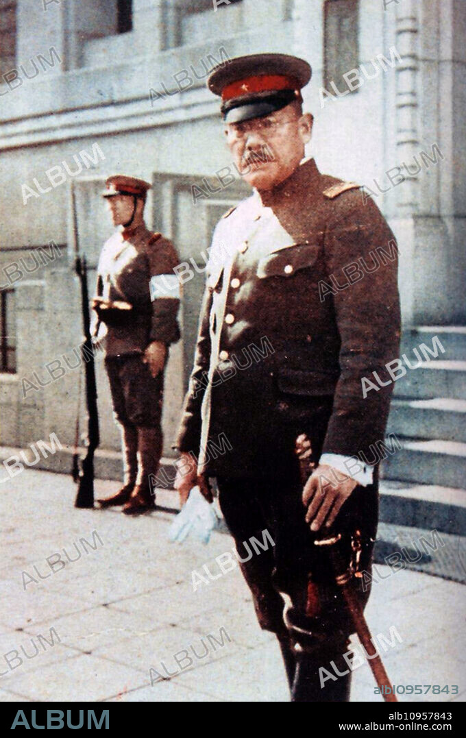 Kohei Kashii or Kashii Kohei (January 25, 1881 - December 3, 1954) was a lieutenant-general in the Imperial Japanese Army. Kashii graduated from the Imperial Japanese Army Academy, and became a lieutenant-general in 1931. He was the commander of the Japanese China Garrison Army from 22 December 1930 to 29 February 1932. In November 1931, Kashii imposed martial law over the Japanese-ruled area of the Chinese city of Tientsin. In the February 26 Incident attempted coup d'état of 1936, Kashii was a leader of government forces that suppressed the revolt. Since he was sympathetic to the Imperial Way Faction, he was later relieved of his duties, and then transferred to the reserves.