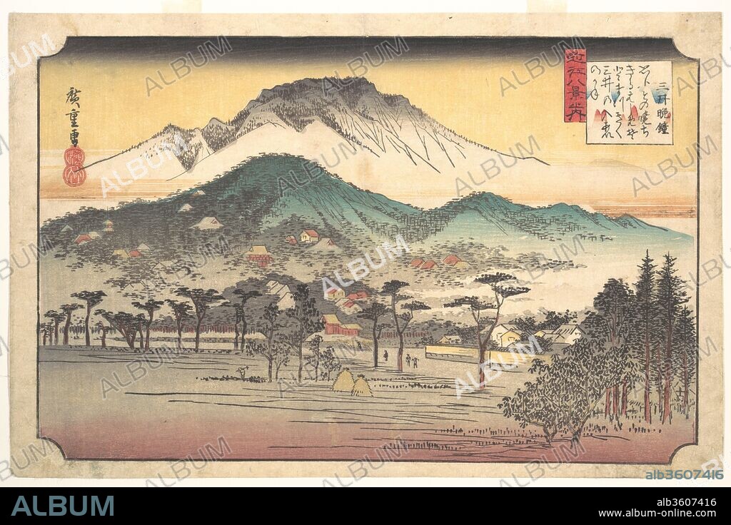 Mii no Bansho
Vesper Bells at Mii Temple. Artist: Utagawa Hiroshige (Japanese, Tokyo (Edo) 1797-1858 Tokyo (Edo)). Culture: Japan. Dimensions: 9 3/4 x 14 7/8 in. (24.8 x 37.8 cm). Date: 1797-1858.