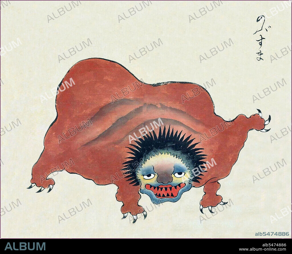 The Bakemono Zukushi handscroll, painted in the Edo period (18th-19th century) by an unknown artist, depicts 24 traditional monsters that traditionally haunt people and localities in Japan.