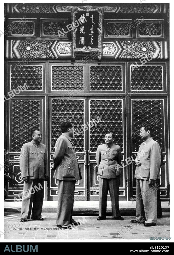 1954, Chinese Communist Party leadership including Left to right: Zhu De, Mao Zedong, Chen Yun and Zhou Enlai in Ziguang Pavilion, Zhongnanhai, Beijing.