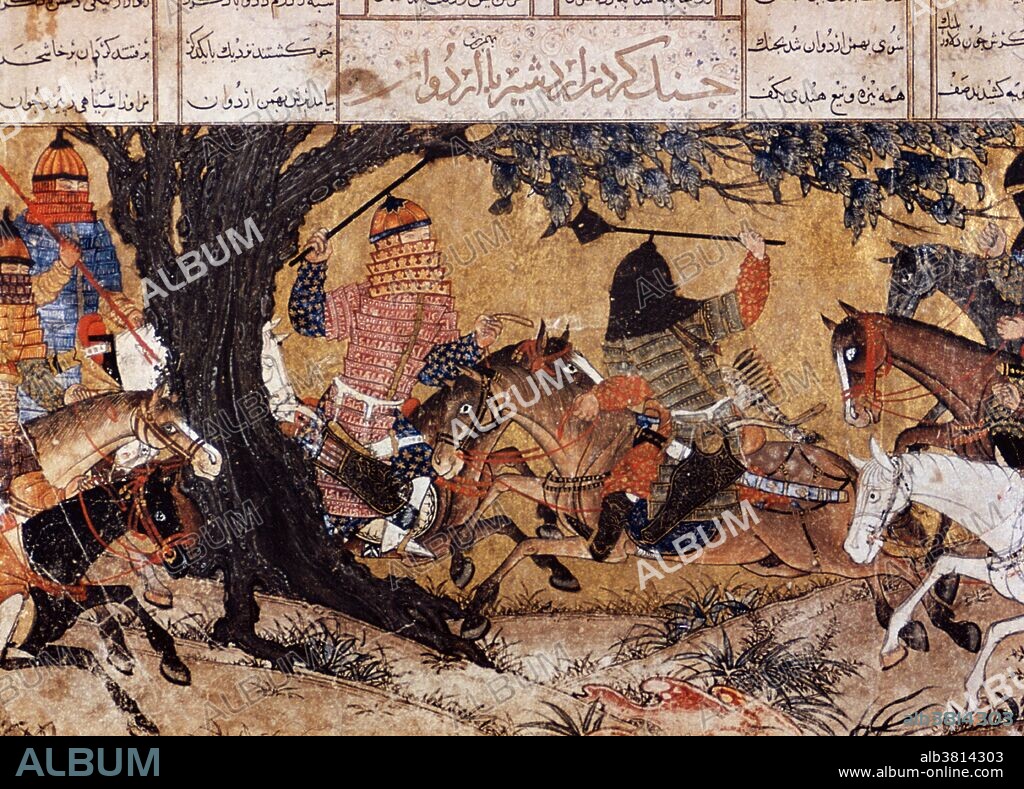 Battle of Ardashir and Ardowan, Islamic Manuscript, Detroit Museum of Art