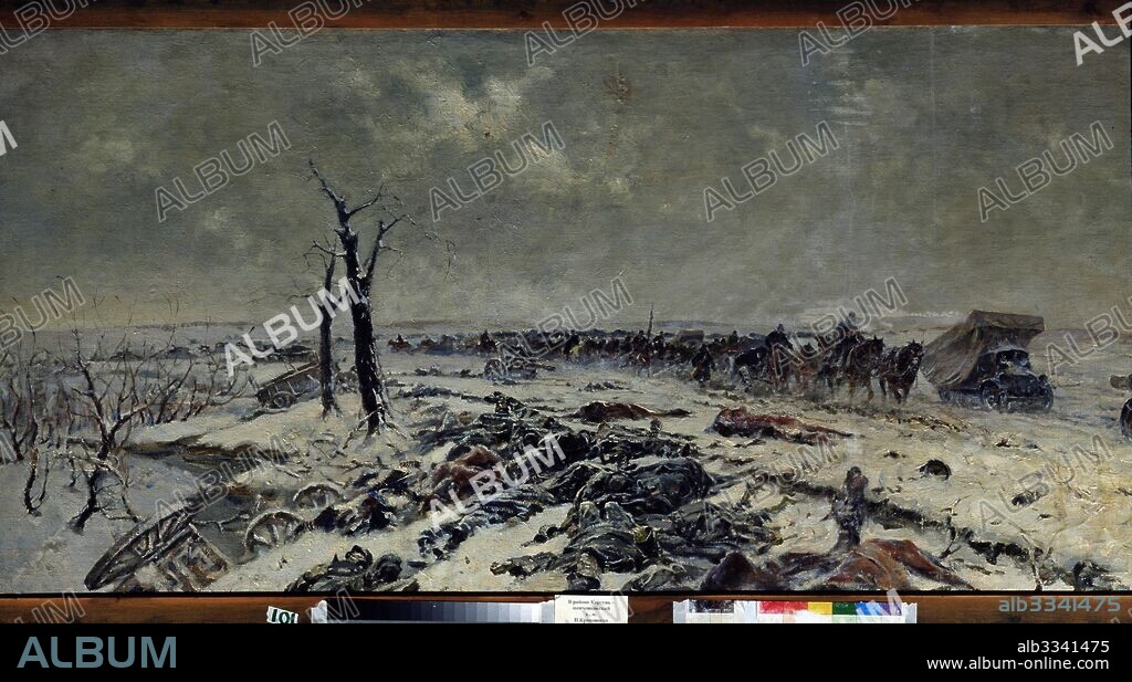 PYOTR ALEXANDROVICH KRIVONOGOV. The Battle of the Korsun-Cherkassy Pocket.