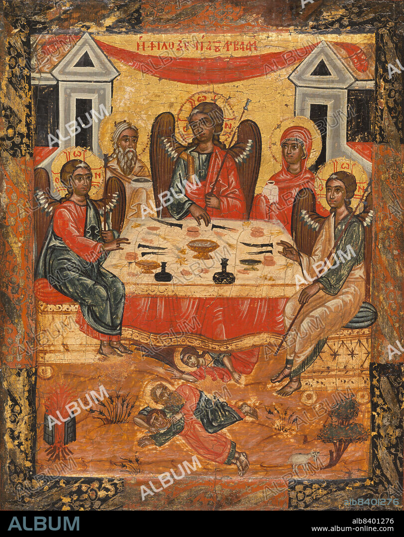 GREEK SCHOOL. Abraham's hospitality and sacrifice, between 1675 and 1700.