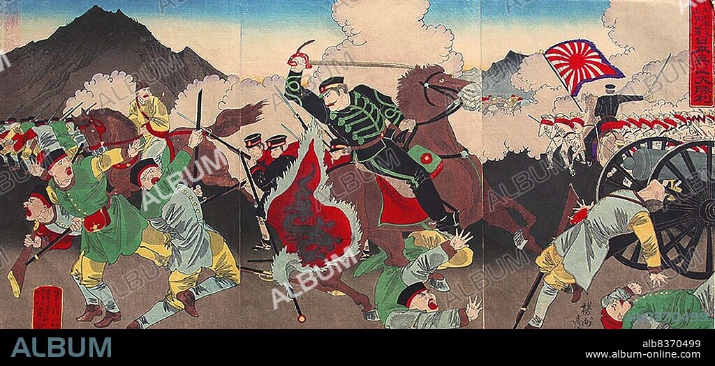 The First Sino-Japanese War (1 August 1894 - 17 April 1895) was waged beween the Qing Dynasty and the Japanese Empire, primarily over control of the Korean peninsula. In China, the war is commonly known as the War of Jiawu, while in Japan it is called the Japan-Qing War, and in Korea, the Qing-Japan War.<br/><br/>. The war lasted 8 months altogether, and saw more than six months of unbroken victories and success by the Japanese land and naval forces against the numerically superior but militarily inferior Chinese army. The Japanese eventually took over the Chinese port city of Weihaiwei and forced the Qing government ot sue for peace in February 1895 CE, though the war would continue until April.<br/><br/>. The Sino-Japanese War highlighted the stark failure of the Qing Empire to modernise and advance its armed forces, and resulted in regional dominance in East Asia shifting for the first time from China to Japan. The Korean peninsula, Joseon, was removed from the Chinese sphere of influence and fell under Japanese vassalage instead.