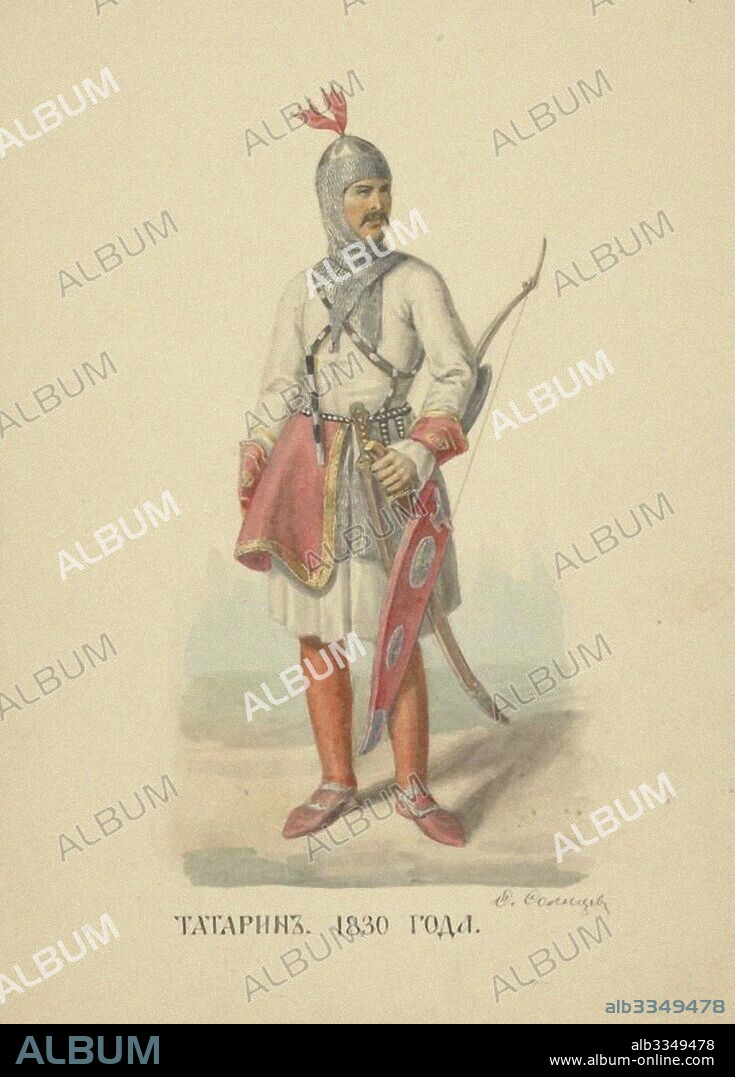FYODOR GRIGORYEVICH SOLNTSEV. Tatar Man of 1830 (From the series Clothing of the Russian state).