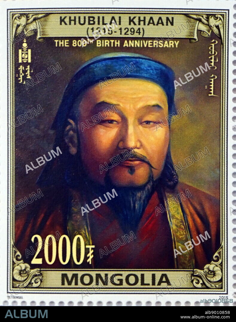 Genghis Khan (c.1158 - 1227), born Temujin, the founder and first Great Khan (Emperor) of the Mongol Empire, which became the largest contiguous empire in history after his death. He came to power by uniting many of the nomadic tribes of north east Asia.