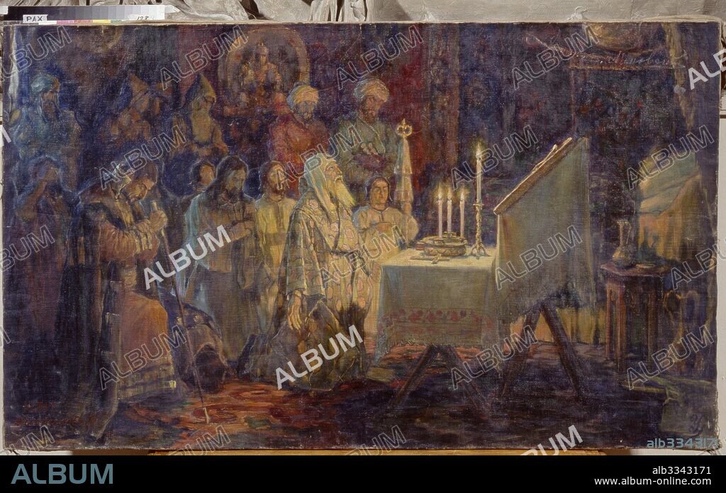 PAVEL NIKOLAYEVICH MICHAYLOV. Metropolitan Alexis of Moscow in the Golden Horde.