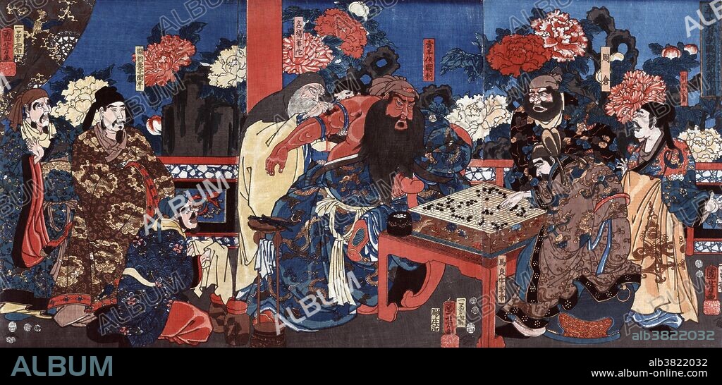 Entitled: "Kada hone o kezurite kan'u yakizu o ryoji suru zu"; shows the story of Chinese Baron Kan-u playing go while the famous Hua Tuo operates on his arm and the Baron Shujo looks on. Guan Yu (died 220), courtesy name Yunchang, was a general serving under the warlord Liu Bei in the late Eastern Han dynasty. He played a significant role in the civil war that led to the collapse of the dynasty and the establishment of the state of Shu Han - founded by Liu Bei - in the Three Kingdoms period. Guan is respected as an epitome of loyalty and righteousness. Traditionally, he is portrayed as a red-faced warrior with a long lush beard. Woodcut by Kuniyoshi Utagawa, 1853.