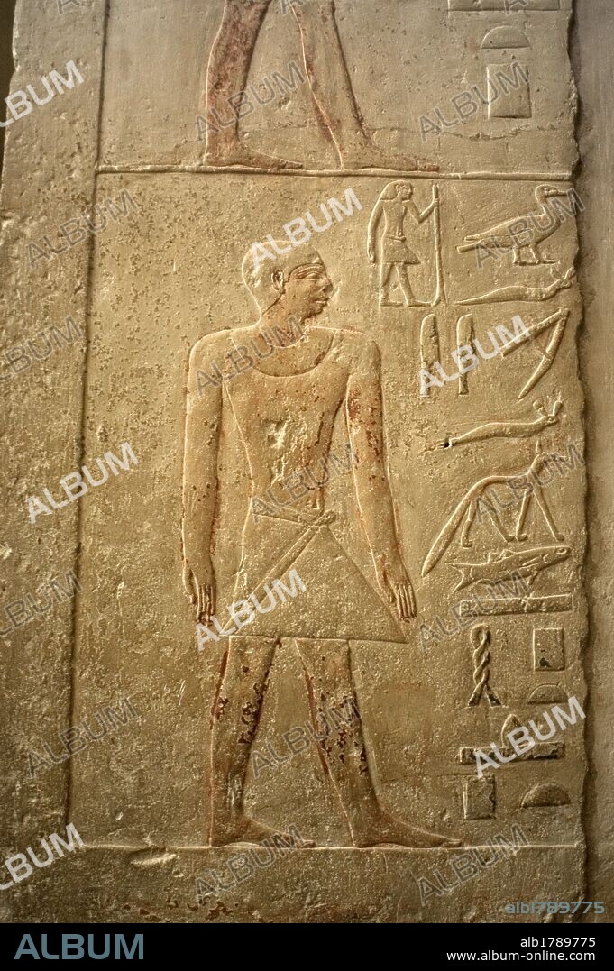 ARTE EGIPCIO. EGIPTO. TUMBA DE NEFER Y KA-HAY. Perteneciente a la V Dinastía. Fué construida por Nefer para su familia. De una única sala, y con un total de nueve tumbas. Relieve de figura masculina de perfil. IMPERIO ANTIGUO. NECROPOLIS DE SAKKARA. Egipto.